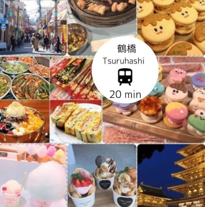 Residential Hotel Glitter Usjまで1駅5分 Osaka Esterno foto