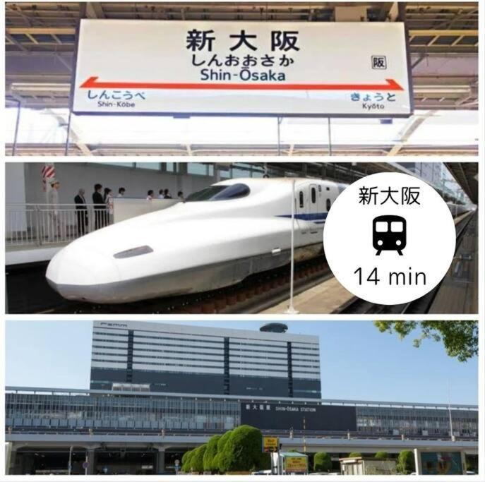Residential Hotel Glitter Usjまで1駅5分 Osaka Esterno foto