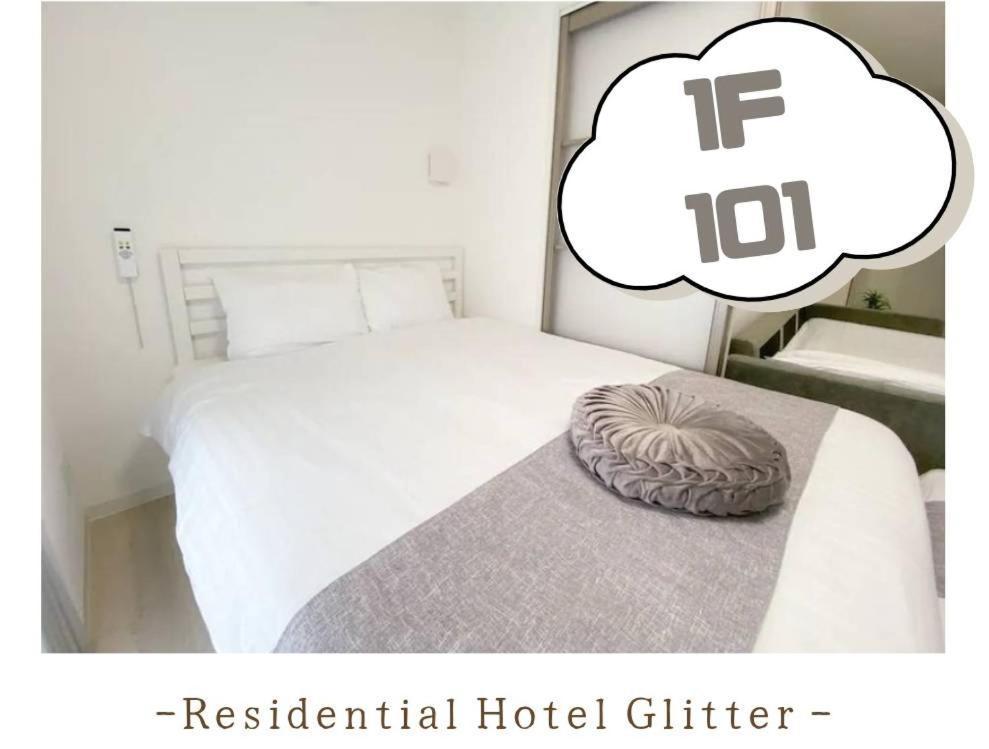 Residential Hotel Glitter Usjまで1駅5分 Osaka Camera foto