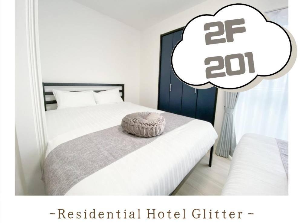Residential Hotel Glitter Usjまで1駅5分 Osaka Camera foto
