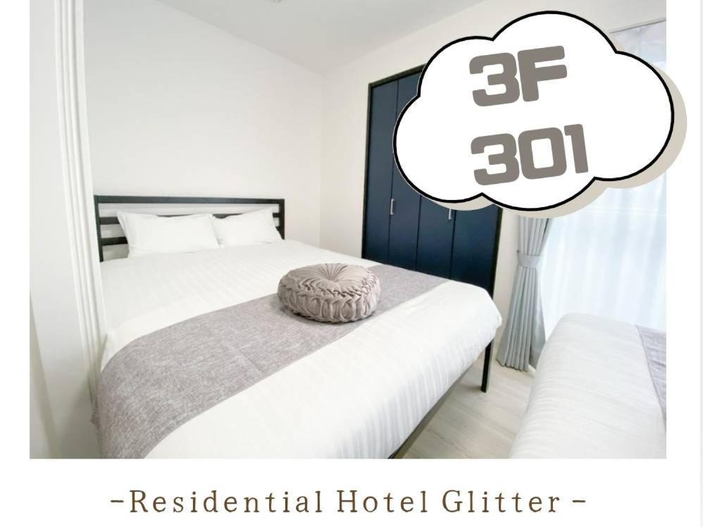 Residential Hotel Glitter Usjまで1駅5分 Osaka Camera foto