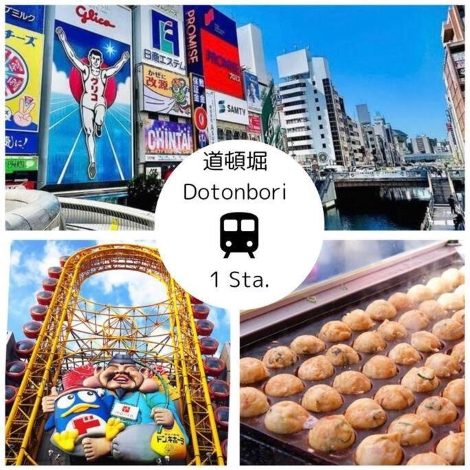 Residential Hotel Glitter Usjまで1駅5分 Osaka Esterno foto